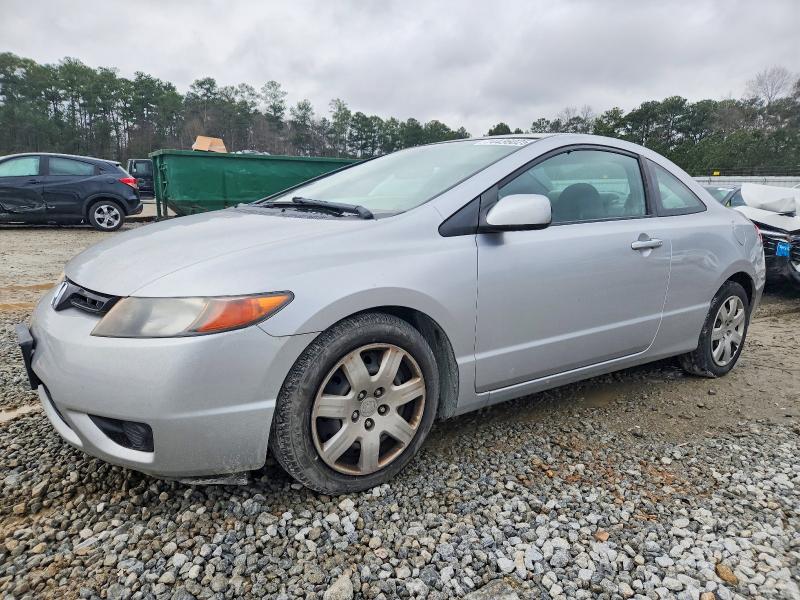 HONDA CIVIC 2008 with VIN 2HGFG12648H559721 - Photo from auction