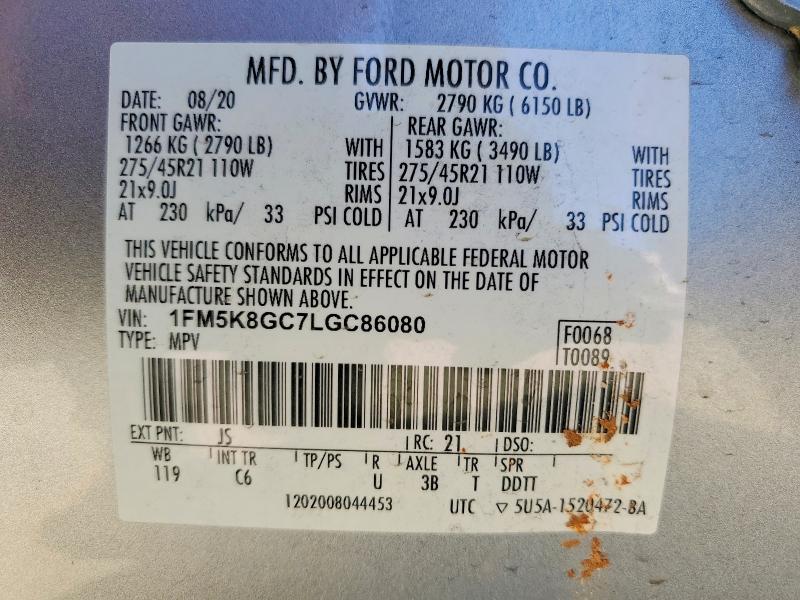 Photo 14 from auction – 2020 FORD EXPLORER with VIN 1FM5K8GC7LGC86080