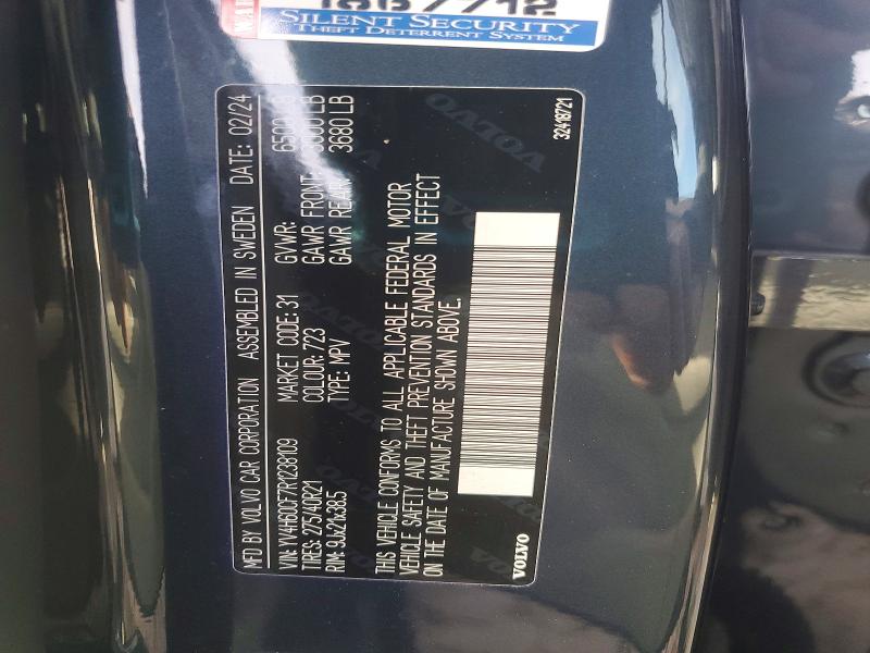 Photo 14 from auction – 2024 VOLVO XC90 ULTIM with VIN YV4H60CF7R1238109