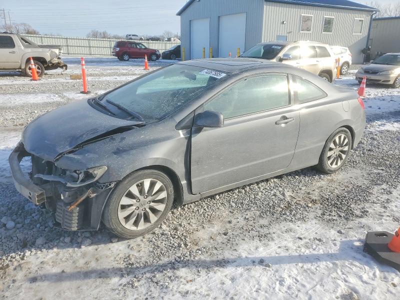 HONDA CIVIC EX 2011 with VIN 2HGFG1B89BH519403 - Photo from auction