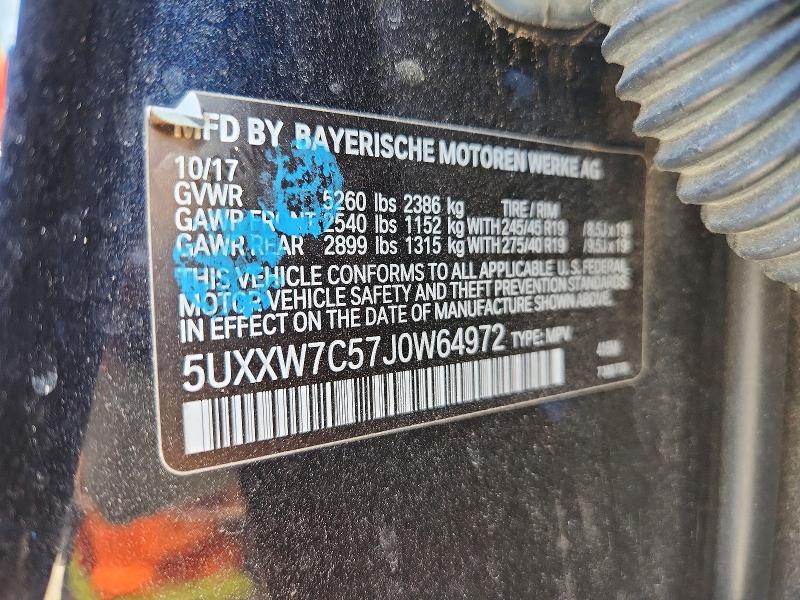 Photo 14 from auction – 2018 BMW X4 with VIN 5UXXW7C57J0W64972