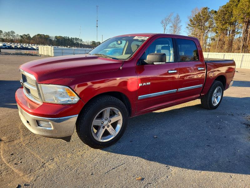 DODGE RAM 1500 2010 with VIN 1D7RV1CT1AS127811 - Photo from auction