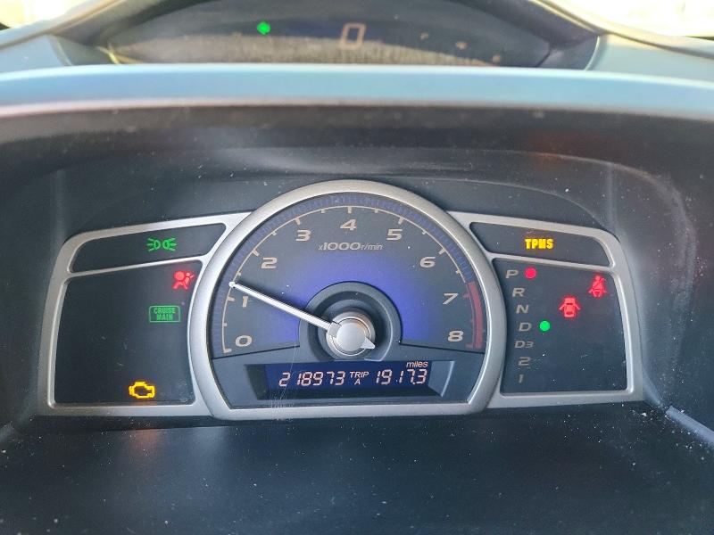 Photo 9 from auction – 2008 HONDA CIVIC EXL with VIN 2HGFA16928H345784