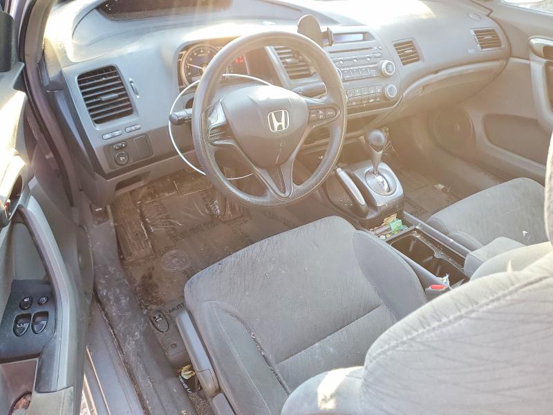 Photo 8 from auction – 2008 HONDA CIVIC with VIN 2HGFG12688H506276