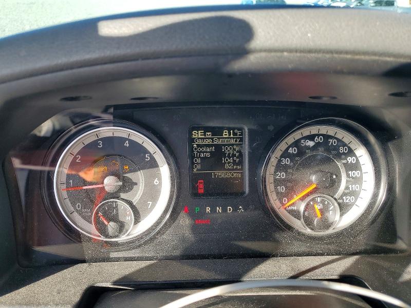 Photo 9 from auction – 2017 RAM 1500 SLT with VIN 1C6RR6GG0HS768801