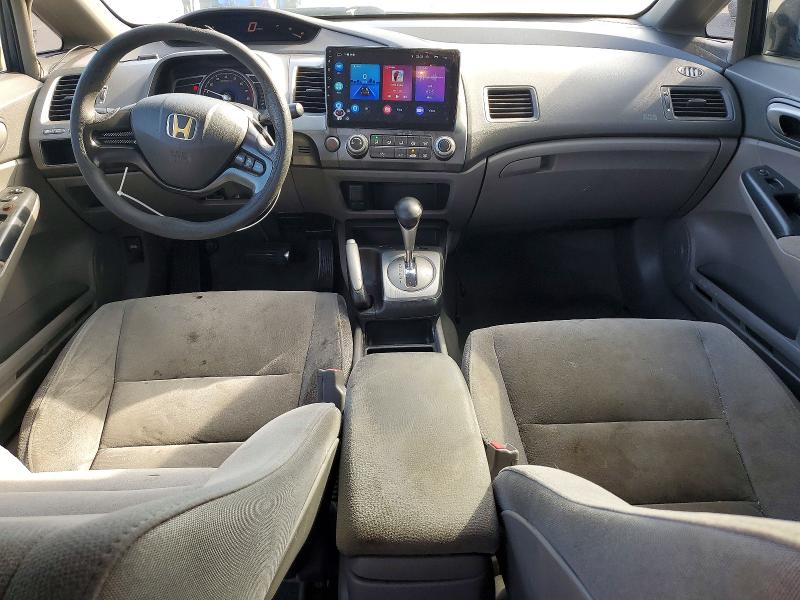 Photo 8 from auction – 2007 HONDA CIVIC LX with VIN 1HGFA16527L034239