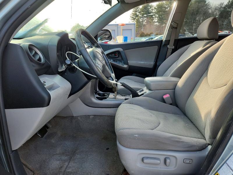 Photo 7 from auction – 2008 TOYOTA RAV4 LIMIT with VIN JTMBD31V285130031