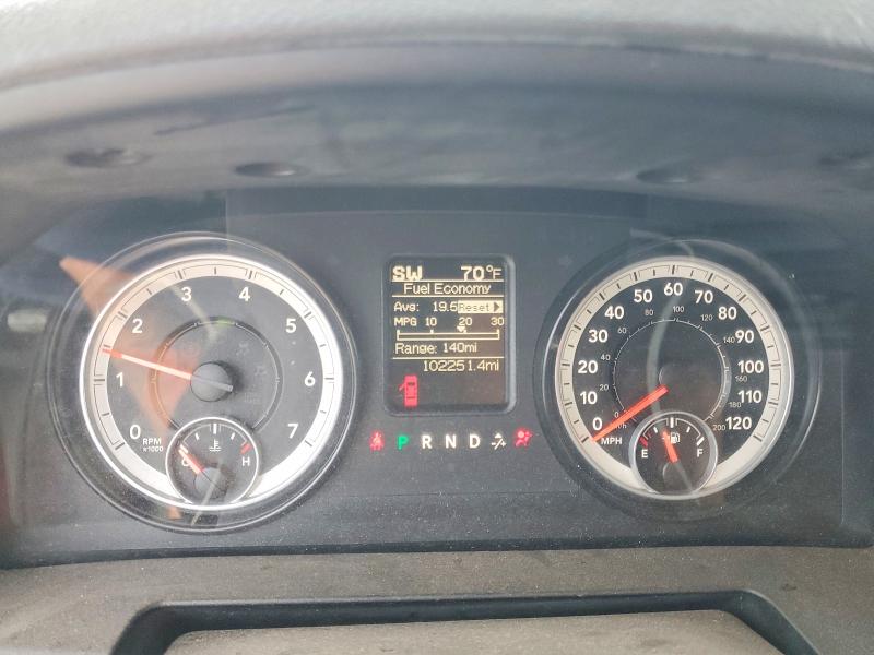 Photo 9 from auction – 2015 RAM 1500 ST with VIN 1C6RR6FT8FS530626
