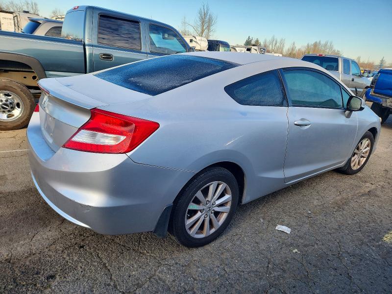 Photo 3 from auction – 2012 HONDA CIVIC with VIN 2HGFG3B81CH541215