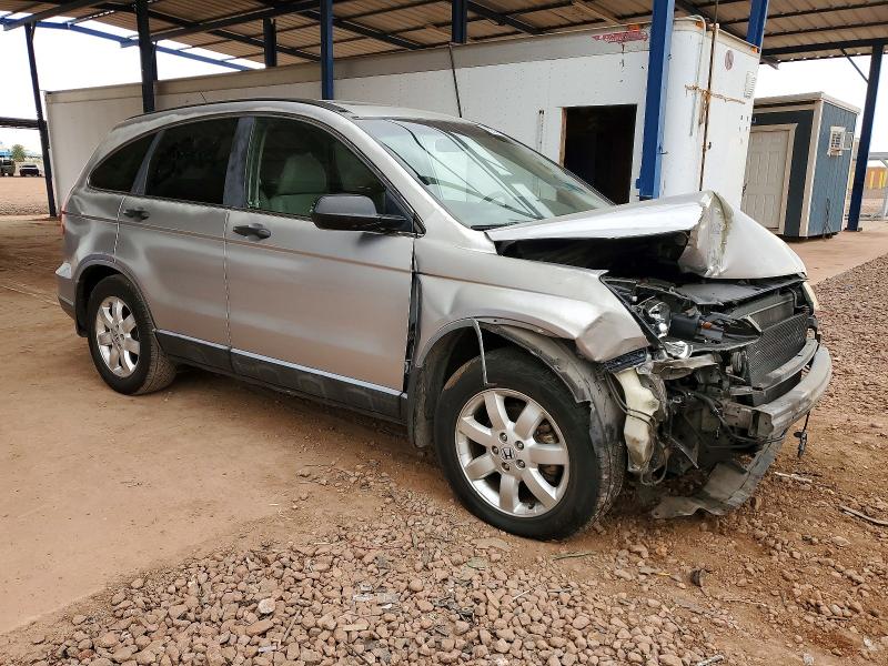 Photo 4 from auction – 2007 HONDA CR-V with VIN JHLRE38577C078703