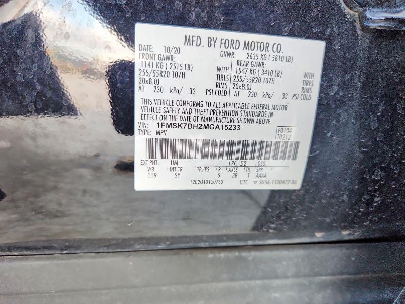 Photo 14 from auction – 2021 FORD EXPLORER with VIN 1FMSK7DH2MGA15233