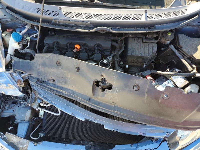 Photo 11 from auction – 2008 HONDA CIVIC with VIN 1HGFA16588L079672