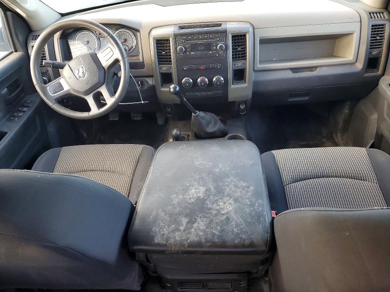 Photo 8 from auction – 2011 DODGE RAM 2500 with VIN 3D7UT2CL5BG522105