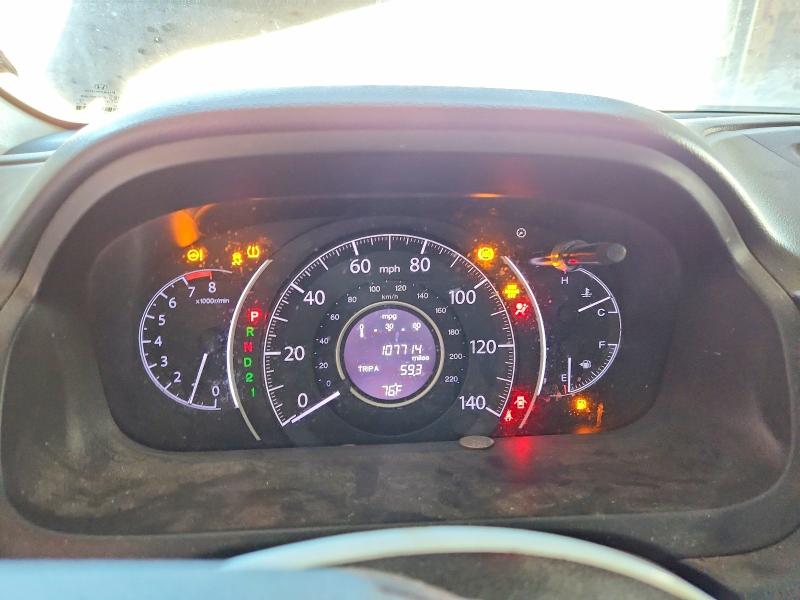 Photo 9 from auction – 2014 HONDA CR-V with VIN 3CZRM3H32EG713426