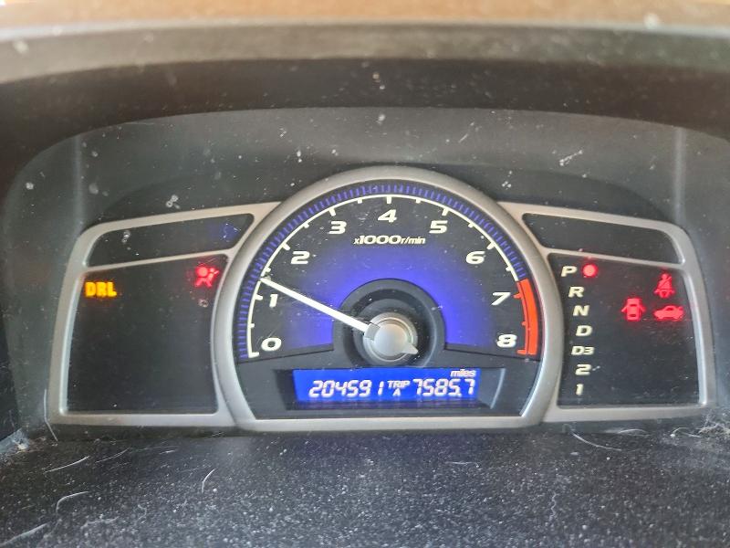 Photo 9 from auction – 2007 HONDA CIVIC EX with VIN 1HGFA16837L091530