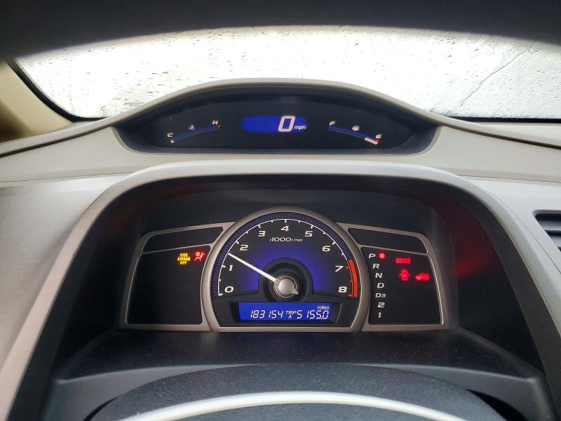 Photo 9 from auction – 2007 HONDA CIVIC with VIN 1HGFA16827L087551