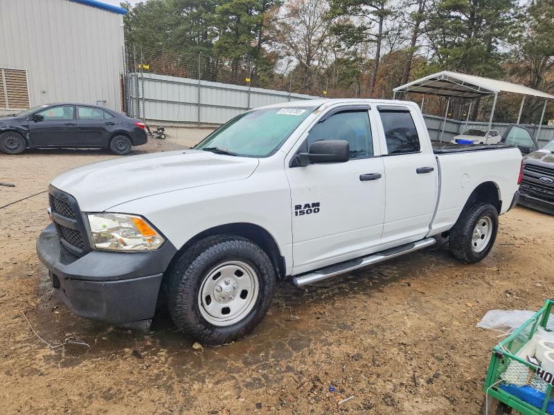 RAM 1500 2014 with VIN 1C6RR6FG7ES100880 - Photo from auction