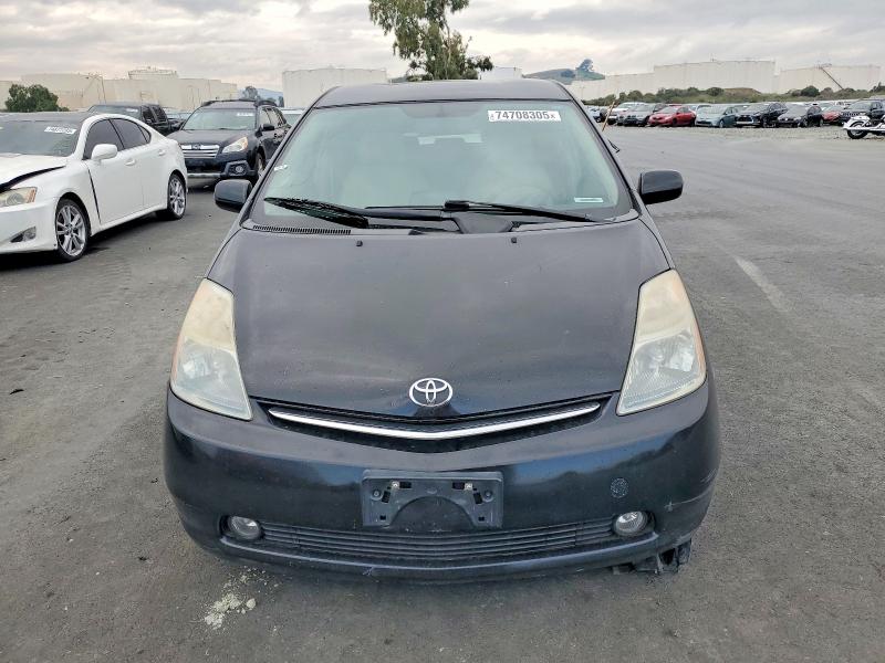 Photo 5 from auction – 2007 TOYOTA PRIUS with VIN JTDKB20U877550937