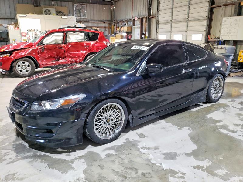 HONDA ACCORD EXL 2008 with VIN 1HGCS21828A012164 - Photo from auction