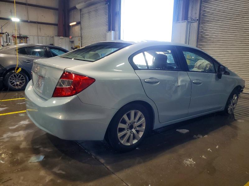 Photo 3 from auction – 2012 HONDA CIVIC with VIN 2HGFB2F58CH568288