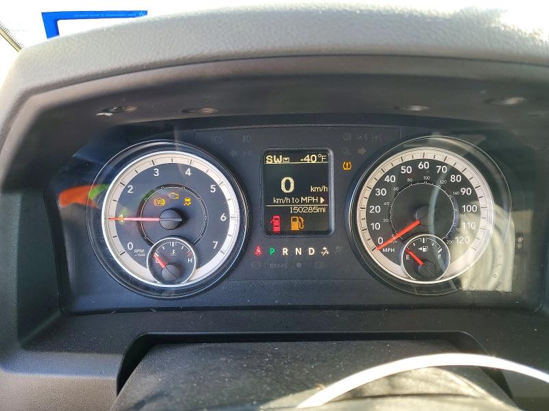 Photo 9 from auction – 2017 RAM 1500 ST with VIN 1C6RR6FT1HS514531