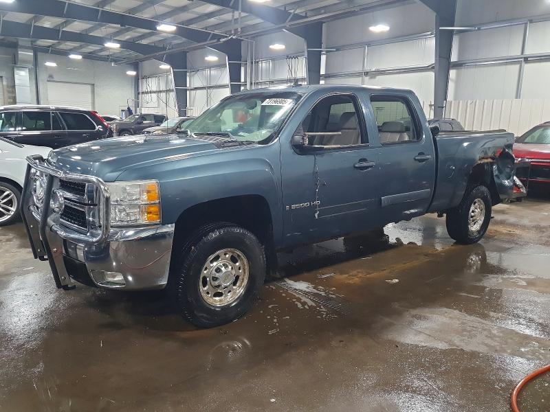 CHEVROLET SILVERADO 2008 with VIN 1GCHK23K68F222637 - Photo from auction