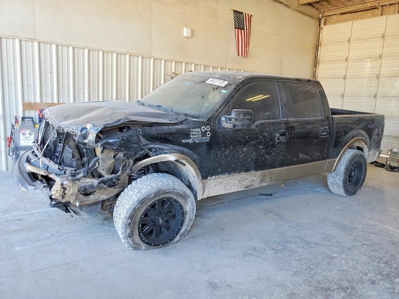 FORD F150 SUPER 2011 with VIN 1FTFW1EFXBFD38890 - Photo from auction