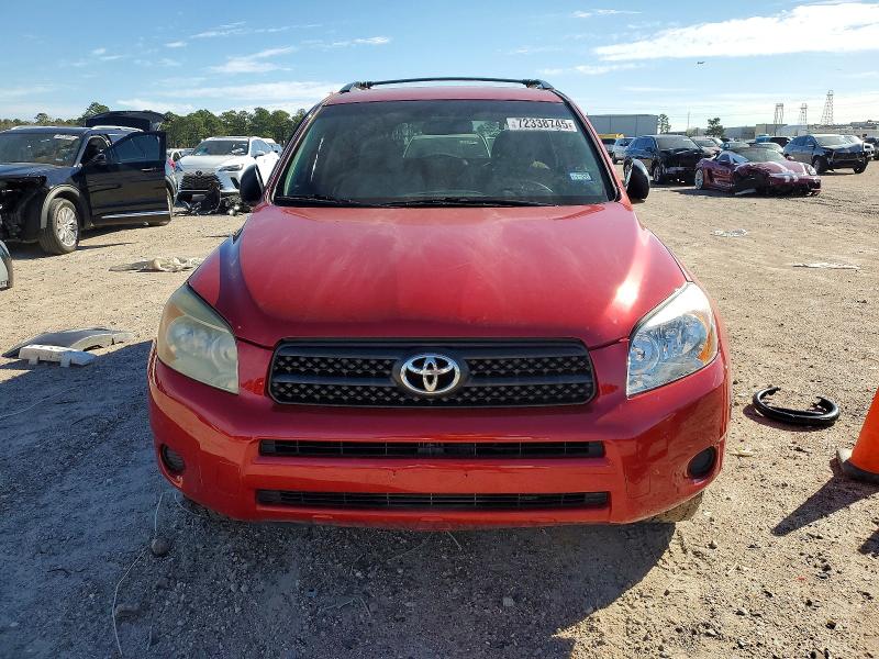 صورة رقم 5 من المزاد - 2007 TOYOTA RAV4 مع VIN JTMZD33VX75042497