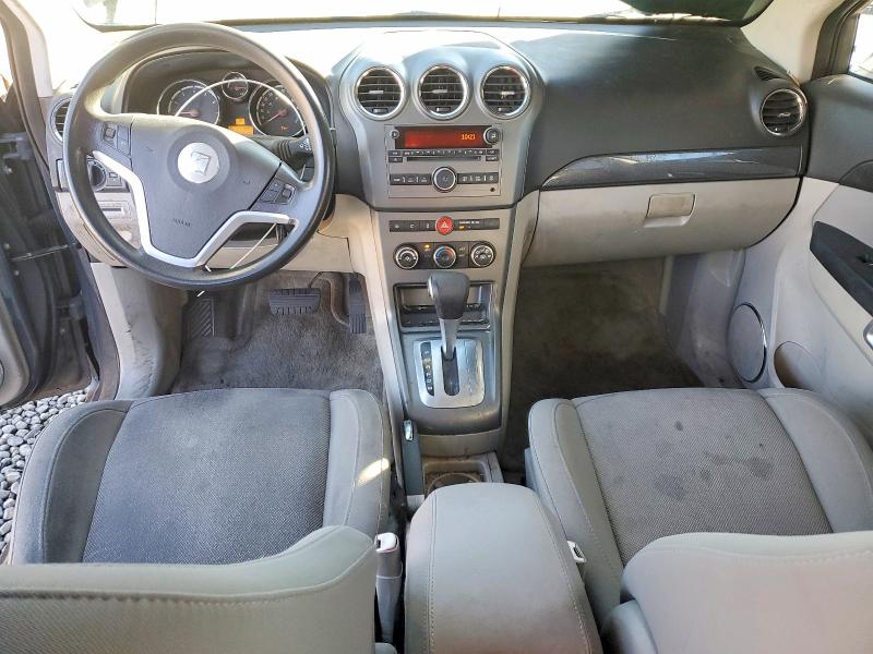 Foto 8 de la subasta – 2008 SATURN VUE con VIN 3GSCL33P88S690670