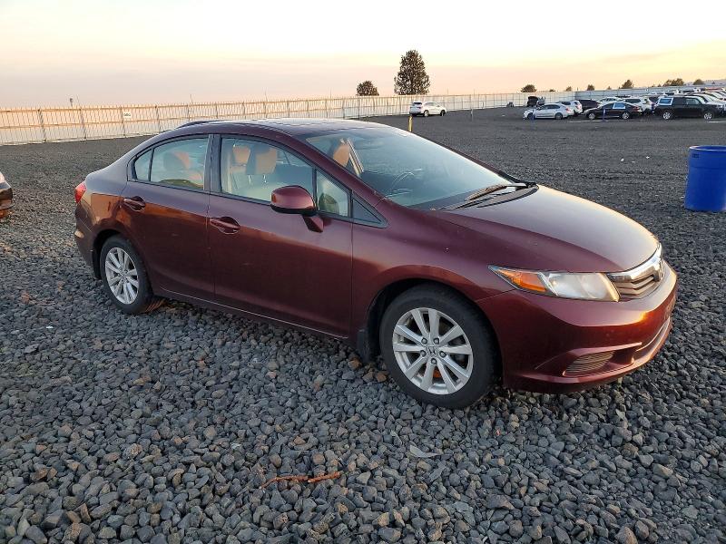 Photo 4 from auction – 2012 HONDA CIVIC with VIN 19XFB2F97CE031201