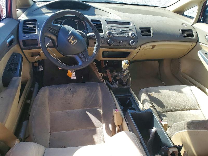 Photo 8 from auction – 2006 HONDA CIVIC with VIN 1HGFA15536L071395