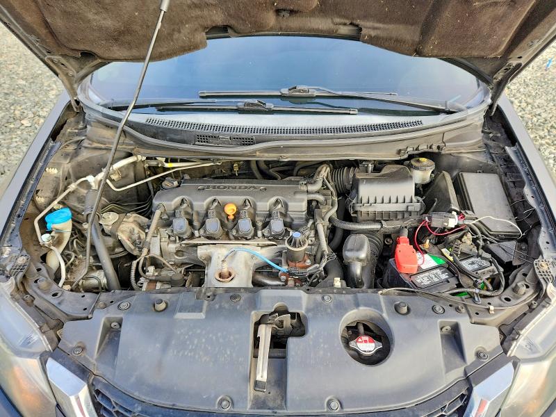Photo 11 from auction – 2015 HONDA CIVIC with VIN 2HGFB2F86FH525602