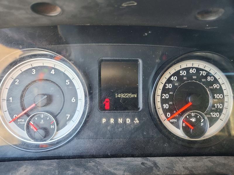 Photo 9 from auction – 2015 RAM 1500 with VIN 3C6JR7AT6FG533056