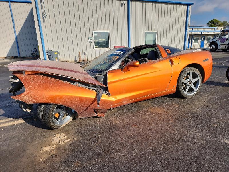 CHEVROLET CORVETTE 2007 with VIN 1G1YY25U075120941 - Photo from auction