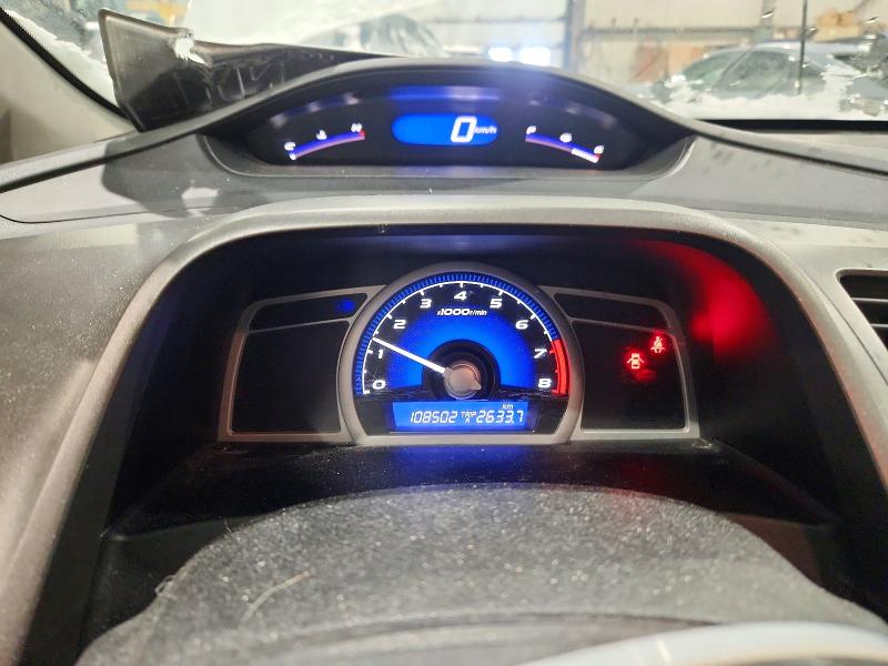 Photo 9 from auction – 2010 HONDA CIVIC with VIN 2HGFG1A68AH003600