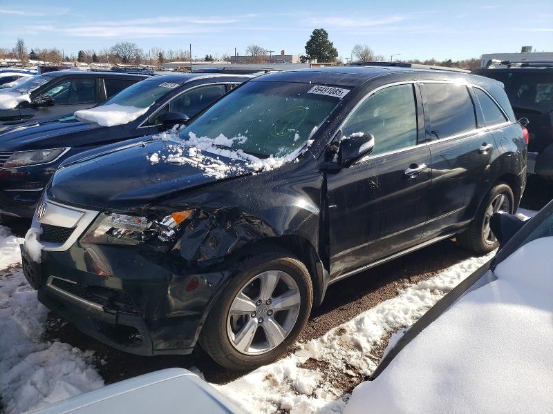 ACURA MDX 2011 with VIN 2HNYD2H25BH539974 - Photo from auction