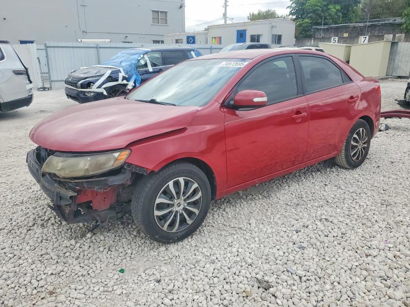 KIA FORTE EX 2013 with VIN KNAFU4A20D5664147 - Photo from auction