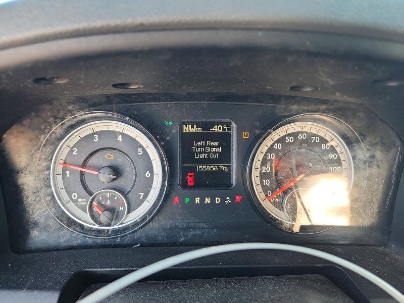 Photo 9 from auction – 2014 RAM 1500 with VIN 1C6RR6FT9ES245285