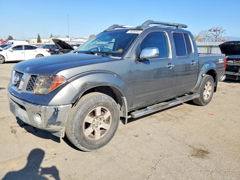 NISSAN FRONTIER 2005 with VIN 1N6AD07W85C442854 - Photo from auction