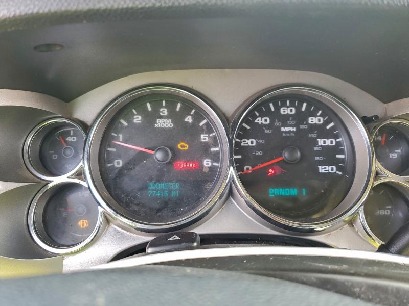 Photo 9 from auction – 2007 CHEVROLET SILVERADO with VIN 1GCHK29K17E579266