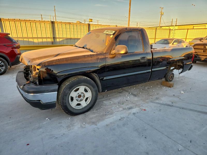 CHEVROLET SILVERADO 2007 with VIN 3GCEC14X07G184839 - Photo from auction