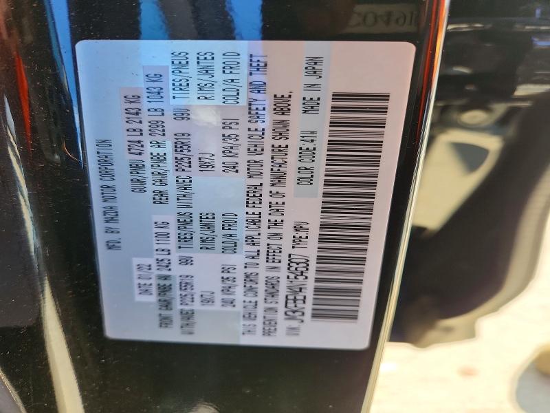 Photo 14 from auction – 2022 MAZDA CX-5 PREMI with VIN JM3KFBEM4N1546307