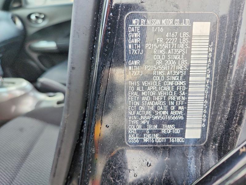 Photo 14 from auction – 2016 NISSAN JUKE S with VIN JN8AF5MV5GT656696