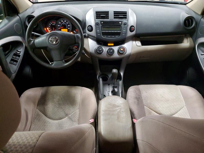 Photo 8 from auction – 2007 TOYOTA RAV4 with VIN JTMZD33V275041716