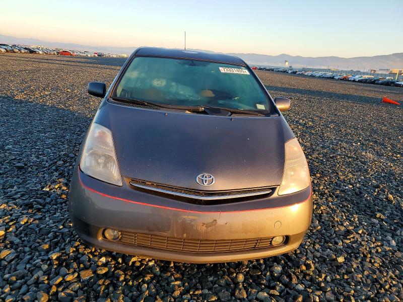 Photo 5 from auction – 2007 TOYOTA PRIUS with VIN JTDKB20U773240740