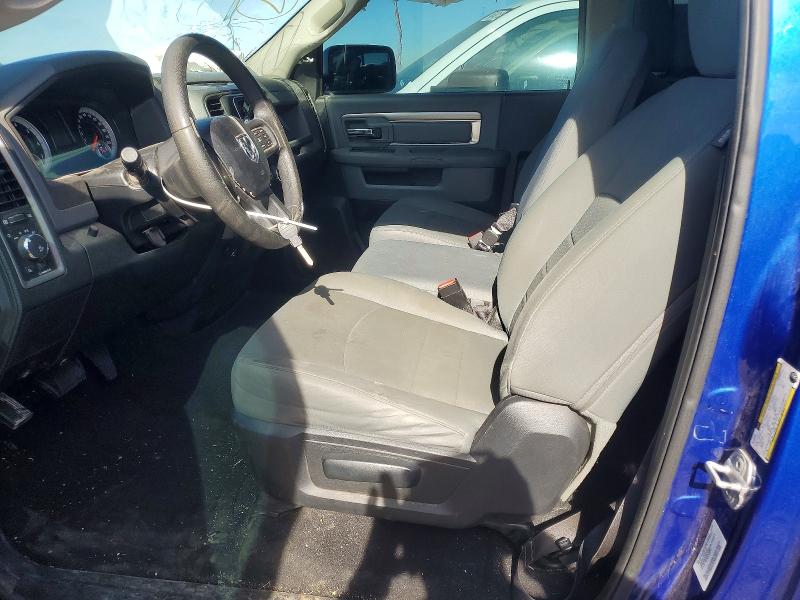 Photo 7 from auction – 2014 RAM 1500 with VIN 3C6JR6ATXEG267484