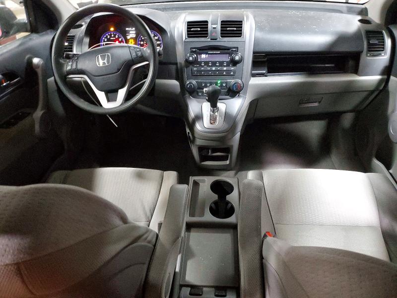 Photo 8 from auction – 2007 HONDA CR-V EX with VIN JHLRE48587C110970