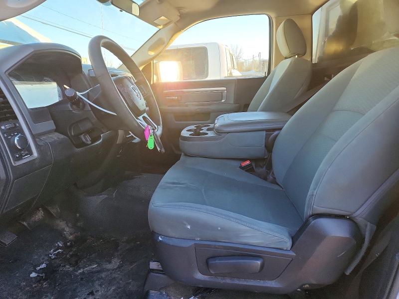 Photo 7 from auction – 2017 RAM 1500 with VIN 3C6JR6DTXHG706795
