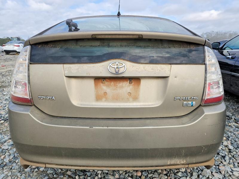 Photo 6 from auction – 2008 TOYOTA PRIUS with VIN JTDKB20U083406839