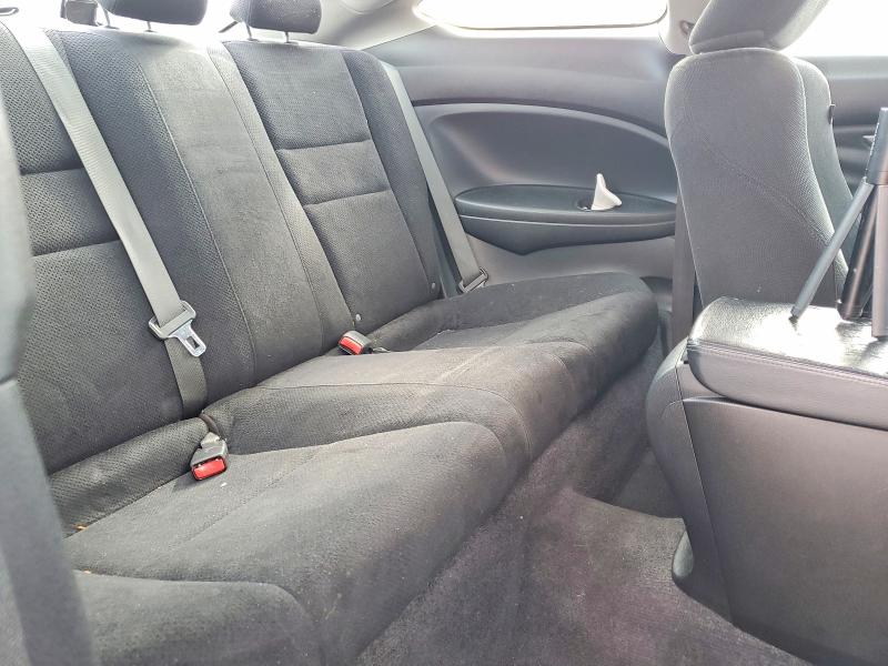 Photo 10 from auction – 2012 HONDA ACCORD with VIN 1HGCS1B71CA023519